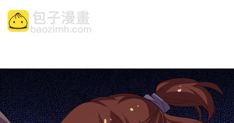 第四十九话 不悔17