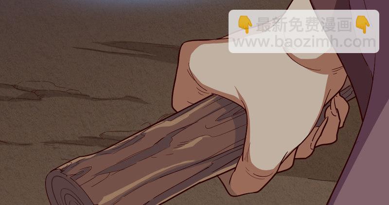 第四十九话 不悔2