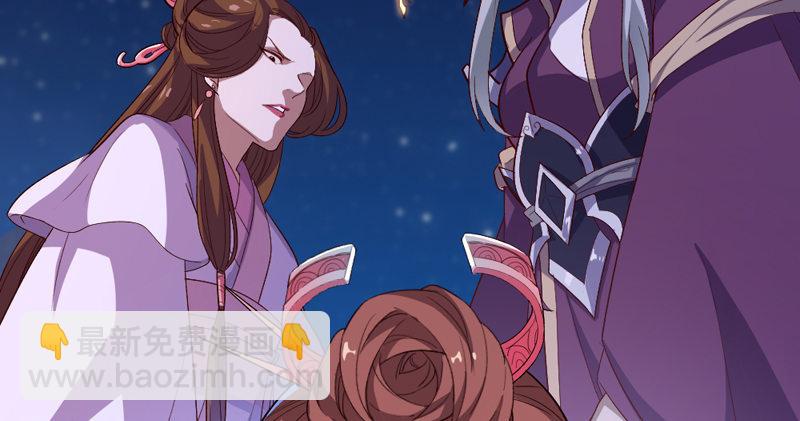 第四十九话 不悔28