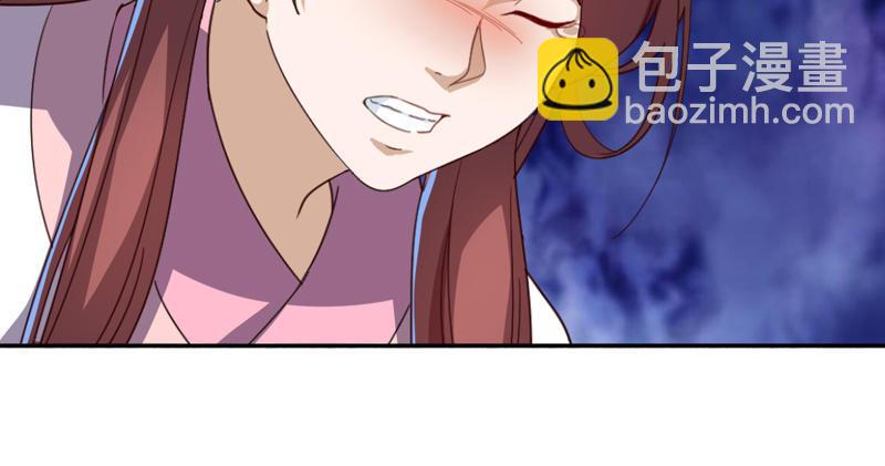 第四十九话 不悔38