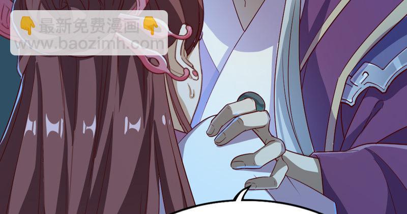 第四十九话 不悔51