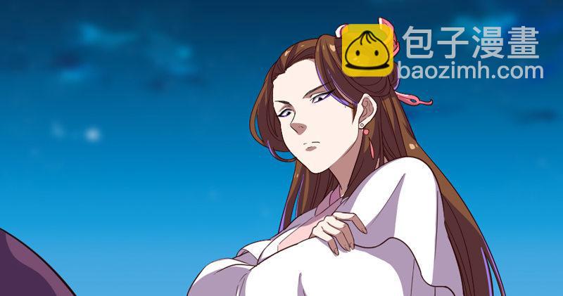 第四十九话 不悔53