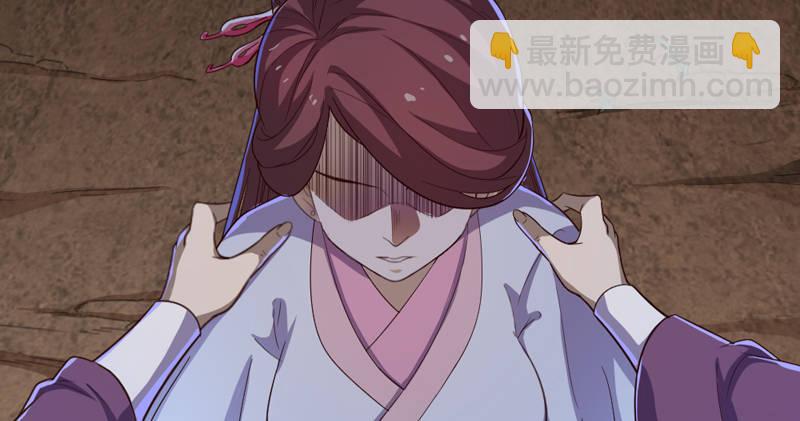 第四十九话 不悔55