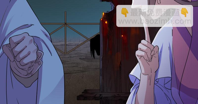 第四十九话 不悔76
