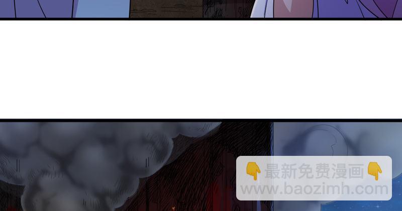 第四十九话 不悔77