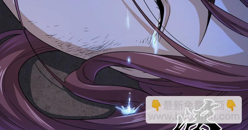 第四十九话 不悔88