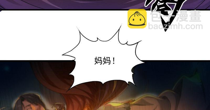 第四十九话 不悔89