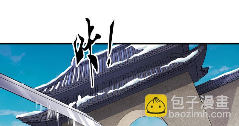 第五十话 忘恩负义1