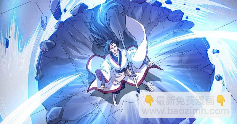 第五十一话 幸不辱命101