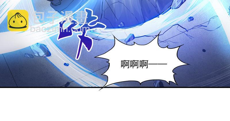 第五十一话 幸不辱命102