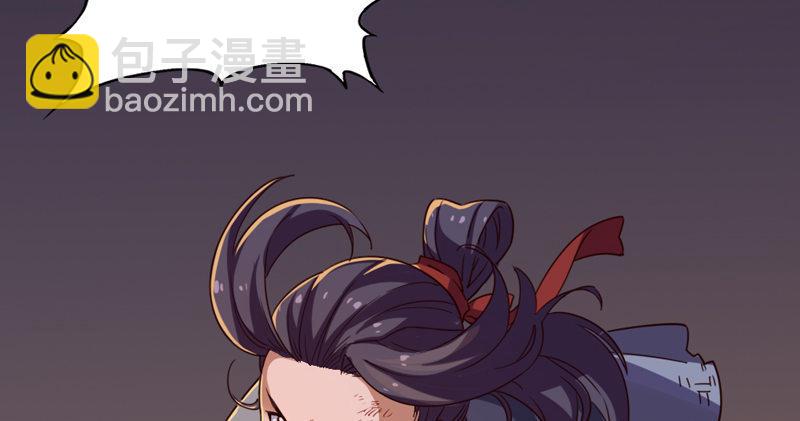 第五十一话 幸不辱命11