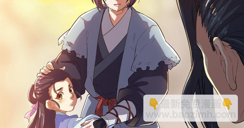 第五十一话 幸不辱命113