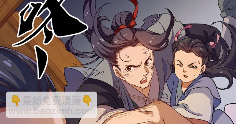 第五十一话 幸不辱命21