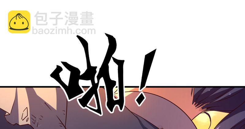 第五十一话 幸不辱命29