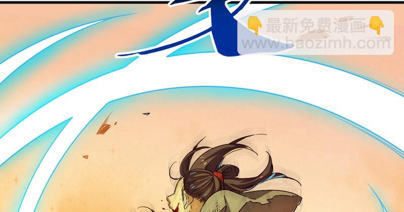 第五十一话 幸不辱命32