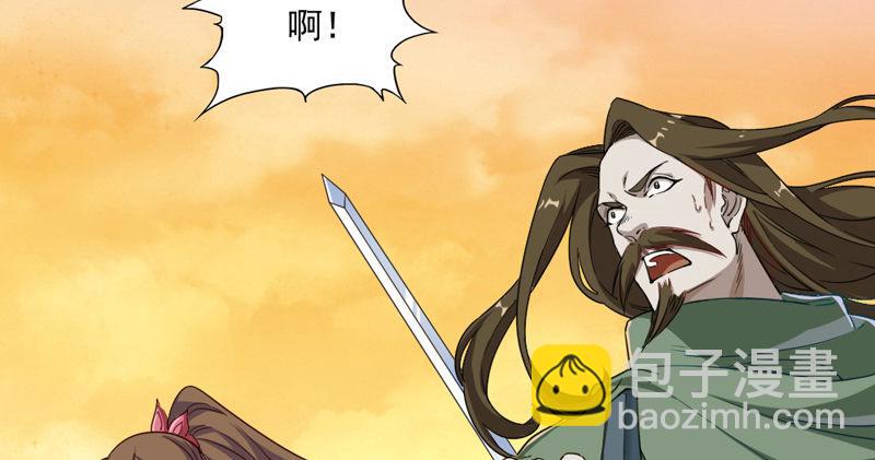 第五十一话 幸不辱命57