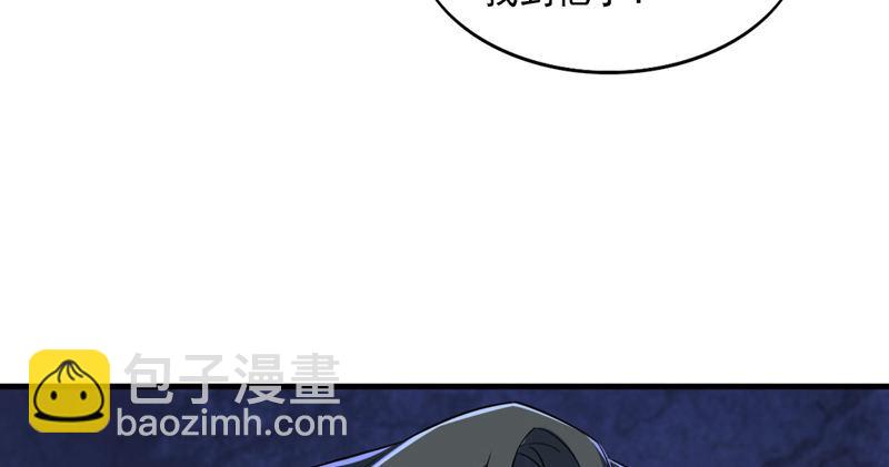 第五十一话 幸不辱命68