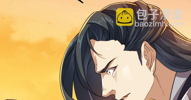 第五十一话 幸不辱命76