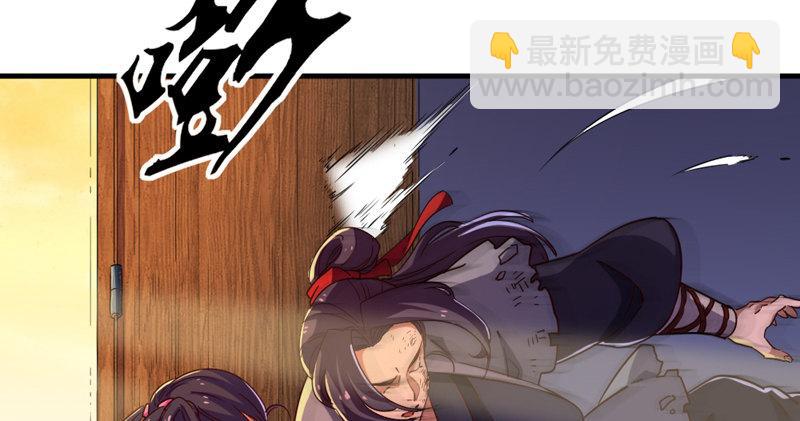 第五十一话 幸不辱命8