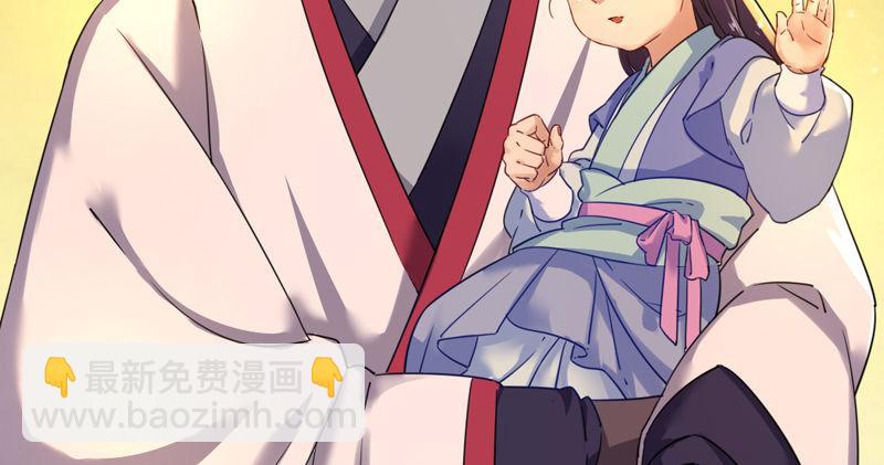 第五十二话 先父故人？14