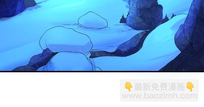 第五十二话 先父故人？19