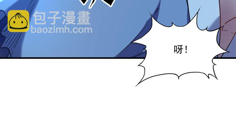 第五十二话 先父故人？24