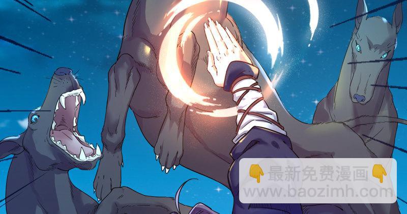 第五十二话 先父故人？33