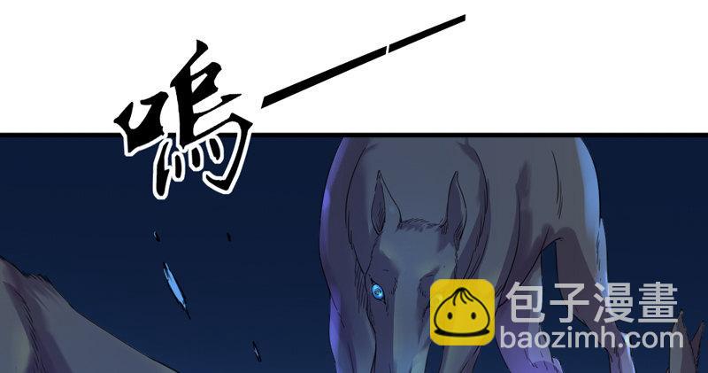 第五十二话 先父故人？36