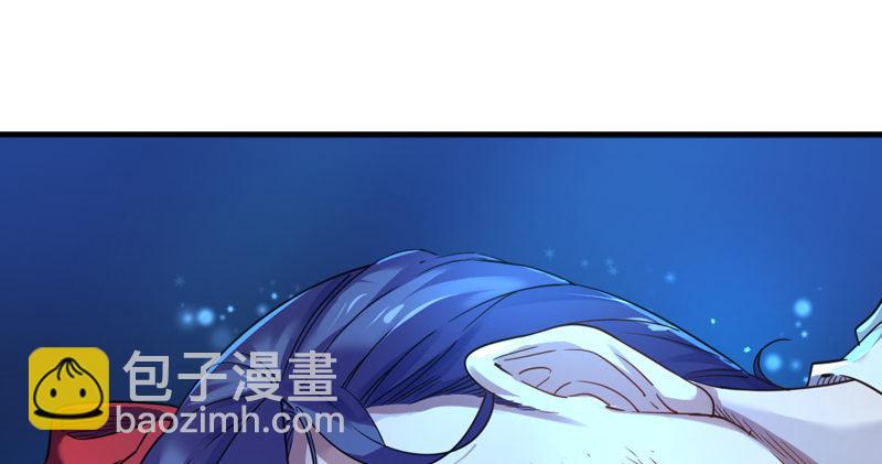第五十二话 先父故人？42