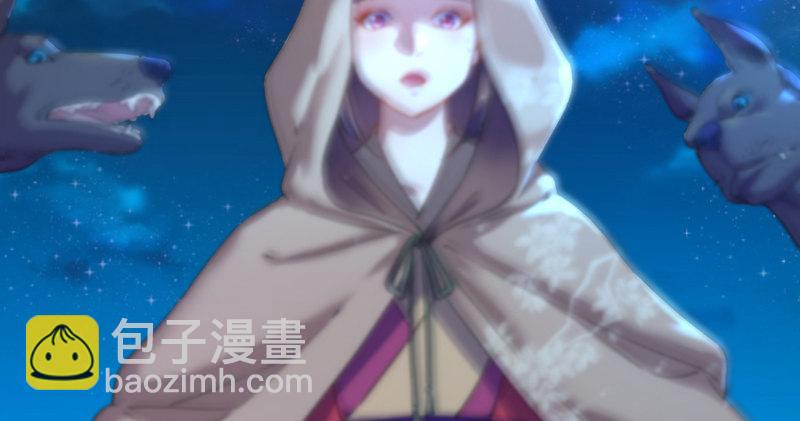第五十二话 先父故人？46