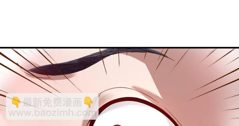 第五十二话 先父故人？55