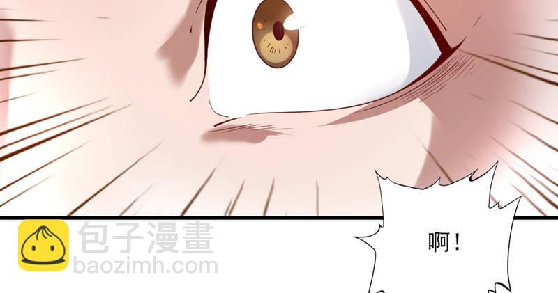 第五十二话 先父故人？56