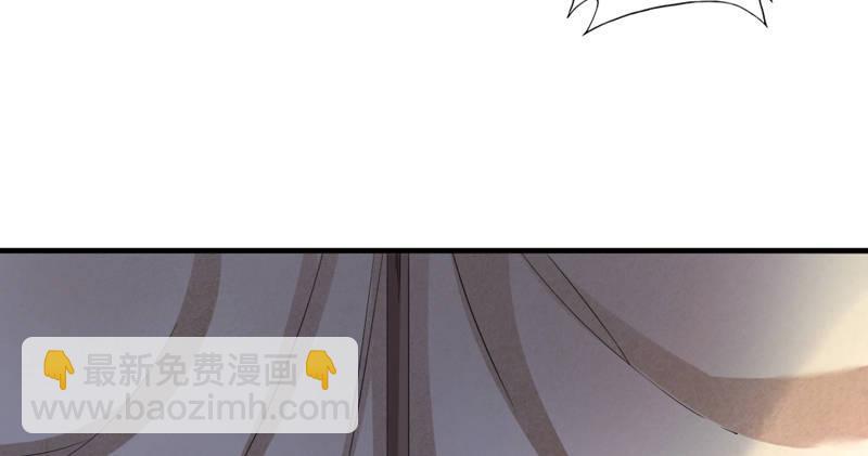 第五十二话 先父故人？57