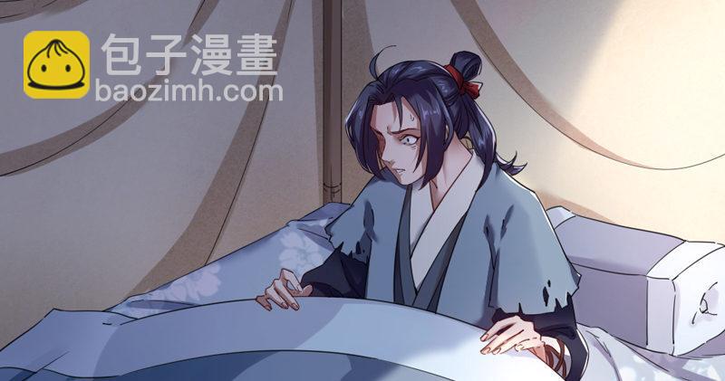 第五十二话 先父故人？58
