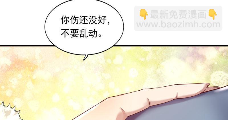 第五十二话 先父故人？60