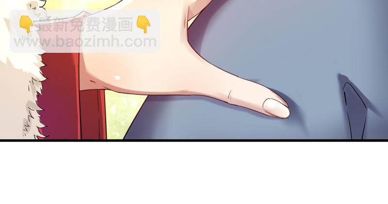 第五十二话 先父故人？61