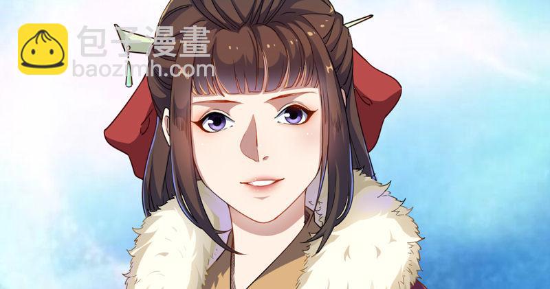 第五十二话 先父故人？63