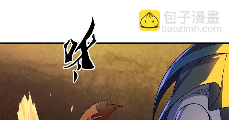 第五十三话 守望相助红颜悦104