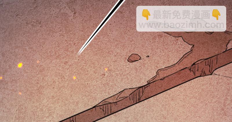 第五十三话 守望相助红颜悦30