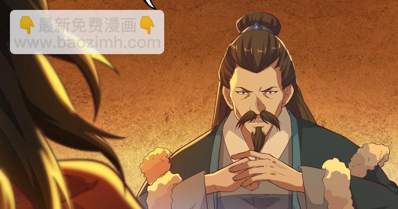 第五十三话 守望相助红颜悦57