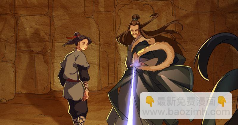 第五十三话 守望相助红颜悦94
