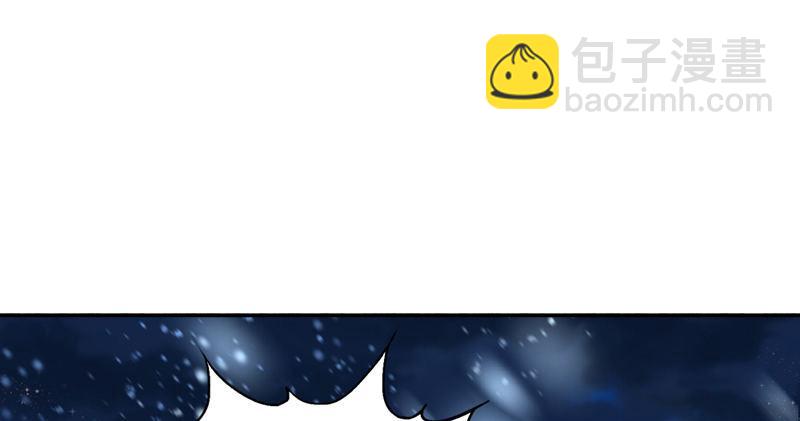 第五十四话 奇谋秘计梦一场110