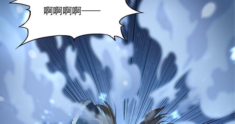 第五十四话 奇谋秘计梦一场117