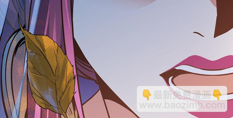 第五十四话 奇谋秘计梦一场131