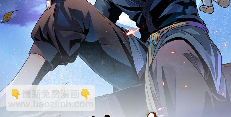 第五十四话 奇谋秘计梦一场159