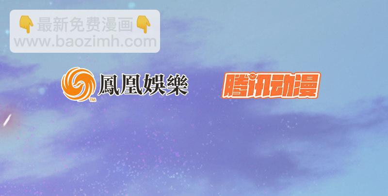 第五十四话 奇谋秘计梦一场162