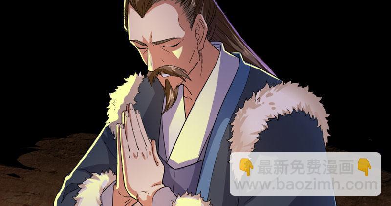 第五十四话 奇谋秘计梦一场2
