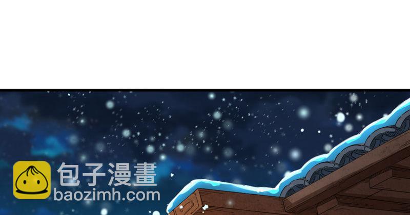 第五十四话 奇谋秘计梦一场20
