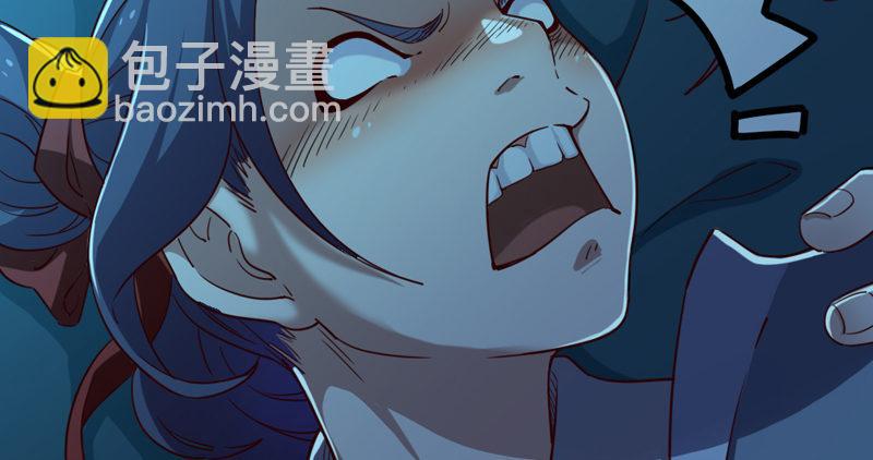第五十四话 奇谋秘计梦一场29