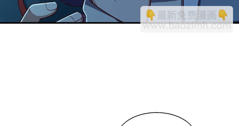 第五十四话 奇谋秘计梦一场30